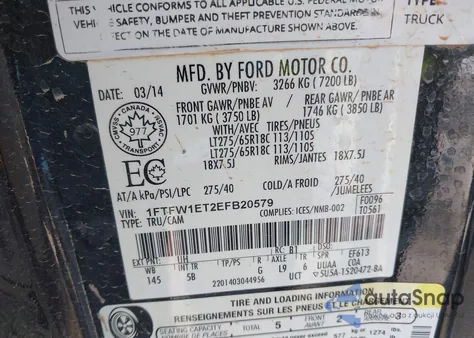 2014 Ford F150 Supercrew из США, поврежденный, VIN 1FTFW1ET2EFB20579